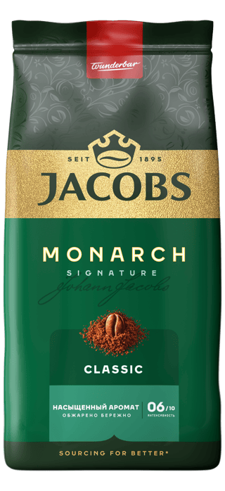 JM Classic Bag 230g Front